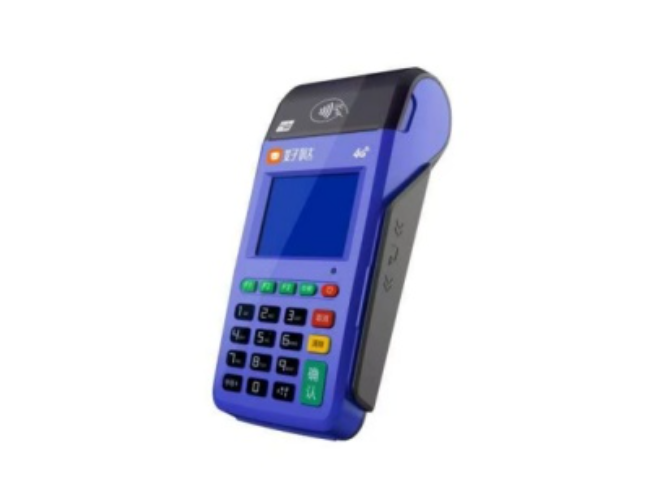 清远慧POS